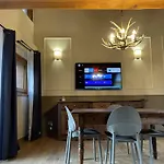 Il Ramo Del Gufo - La Maison Appartement *