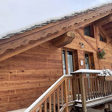 Il Ramo Del Gufo - La Maison *