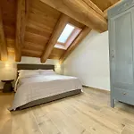 Il Ramo Del Gufo - La Maison Apartman *