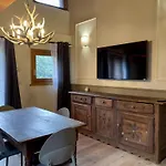Il Ramo Del Gufo - La Maison Bardonecchia