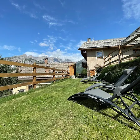 Il Ramo Del Gufo - La Maison