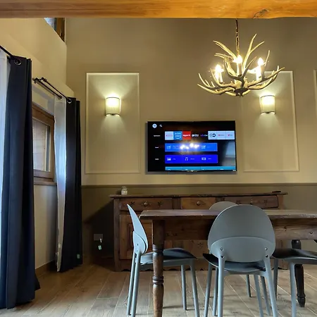 Il Ramo Del Gufo - La Maison Appartement *