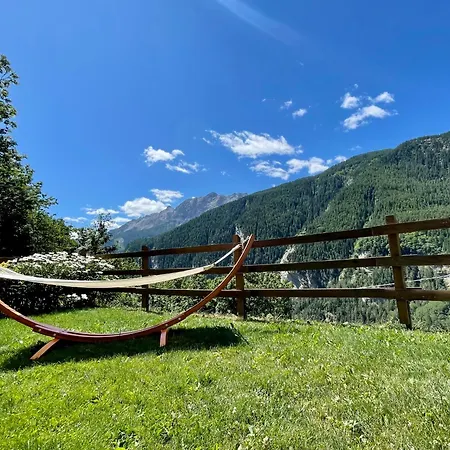 アパート Il Ramo Del Gufo - La Maison *